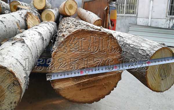 发往江苏的1500大型木材粉碎机